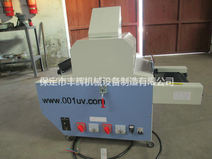 臺(tái)式uv光固機(jī)給我一個(gè)支點(diǎn)！我便還你前途光明！