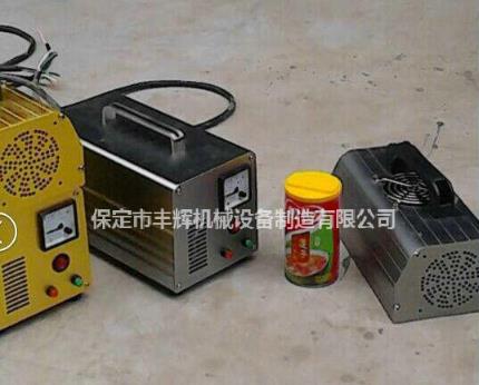 手提式uv固化機我適合你嗎？？