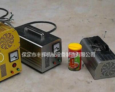 便攜式uv機(jī)操作從我做起！！