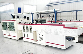 顯影機(jī)你會用嗎？