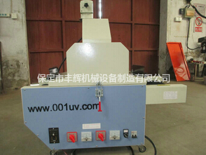 桌面uv機(jī)燈管的開關(guān)順序相關(guān)知識你了解多少？