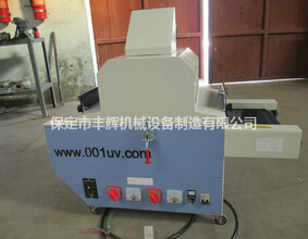 臺式uv光固機(jī)--綠色，不含甲醛