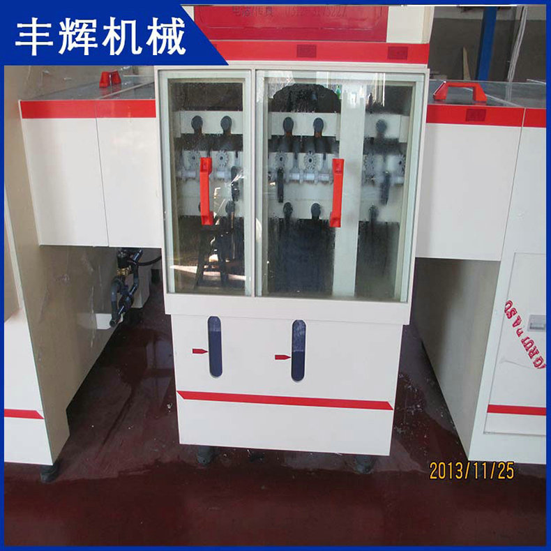 什么是蝕刻機(jī)？